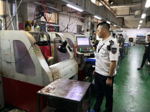 深圳市政府信息公開(kāi)目錄系統(tǒng)與塑膠制品行業(yè)