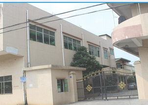 東莞市東坑藝林模具塑膠制品廠 精密模具與優(yōu)質(zhì)塑膠制品的專業(yè)制造商