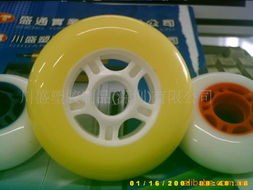 深圳川盛塑膠制品有限公司官網(wǎng) 專(zhuān)業(yè)塑膠制品解決方案專(zhuān)家